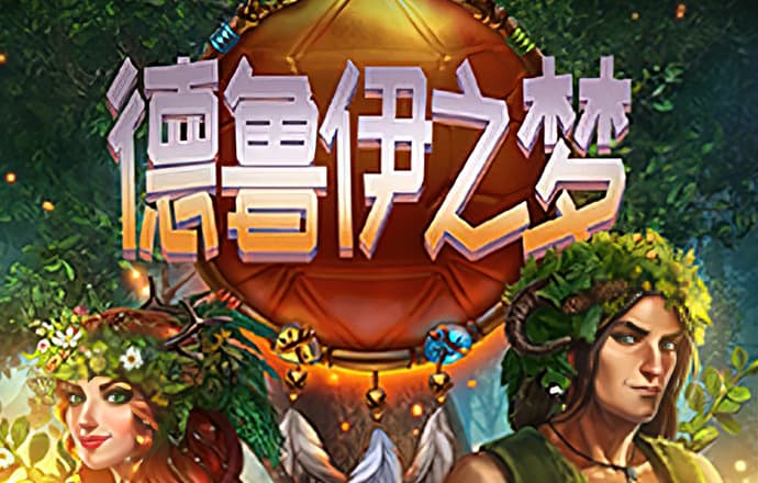 美国队长摩托车